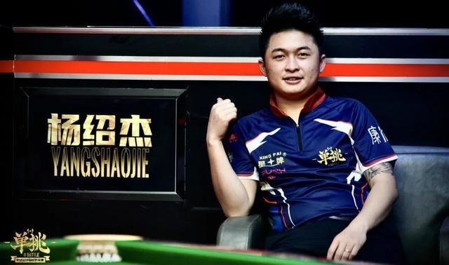 明星效应助 明星效应助