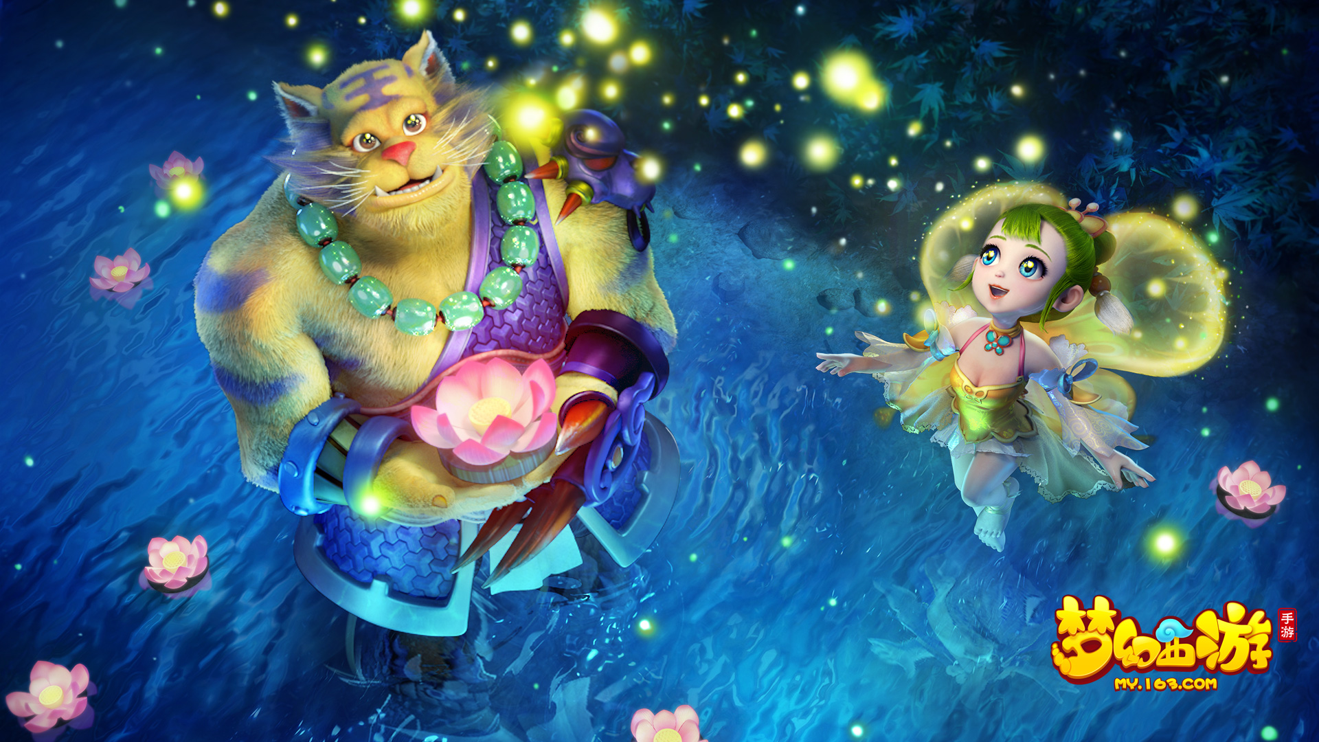 排在前列 排在前列