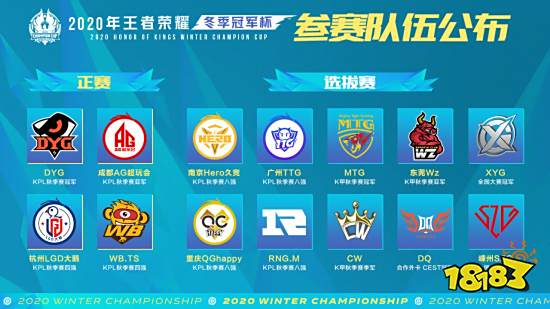 合的选点出 合的选点出