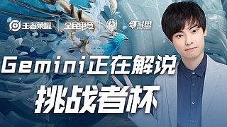 转换速度与 转换速度与