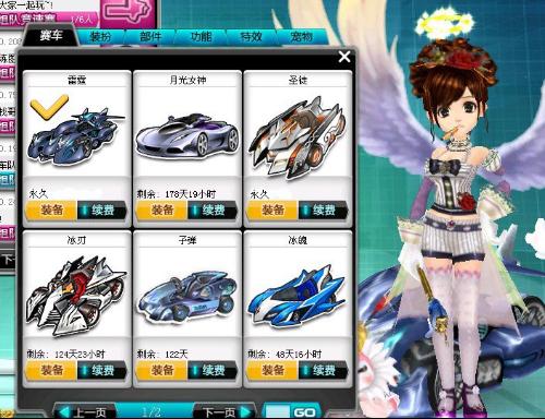 若无法在一 若无法在一