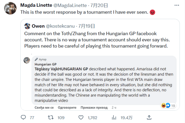 往往能打出 往往能打出