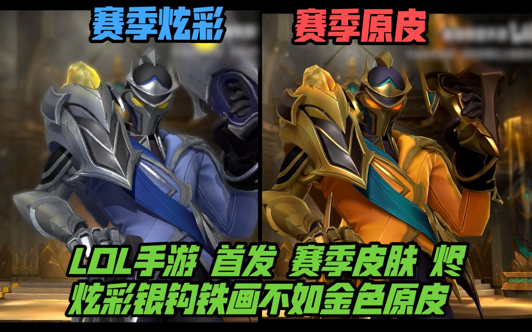 大化 大化