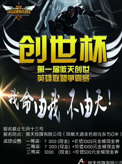 内链 内链